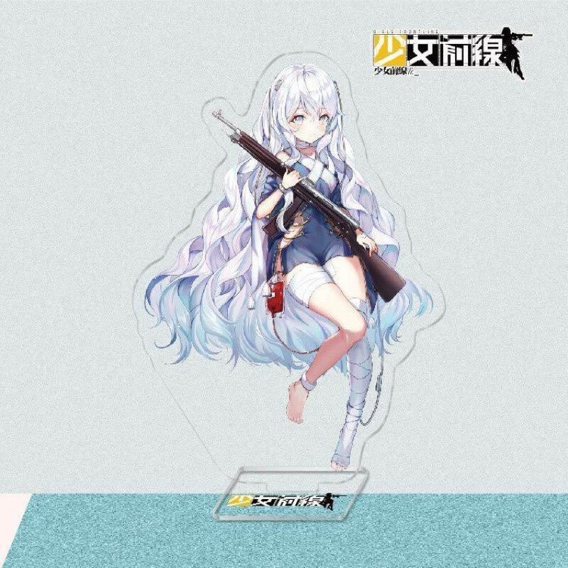 少女前线周边立牌亚克力m16a1纳甘左轮创意校园桌面摆件礼品少女前线