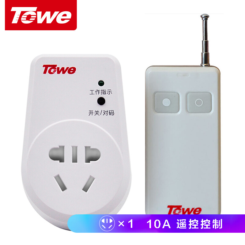 TOWEAP-WS101怎么样？做工如何？