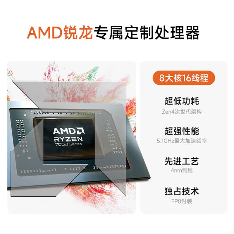 伟德bv1946官网-美媒：联手马斯克、股价涨两倍英特尔为何依然危险？