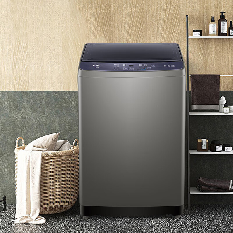 一起评测海尔xqb100-z206(布朗灰)说说优缺点如何?看看三个月心得分享