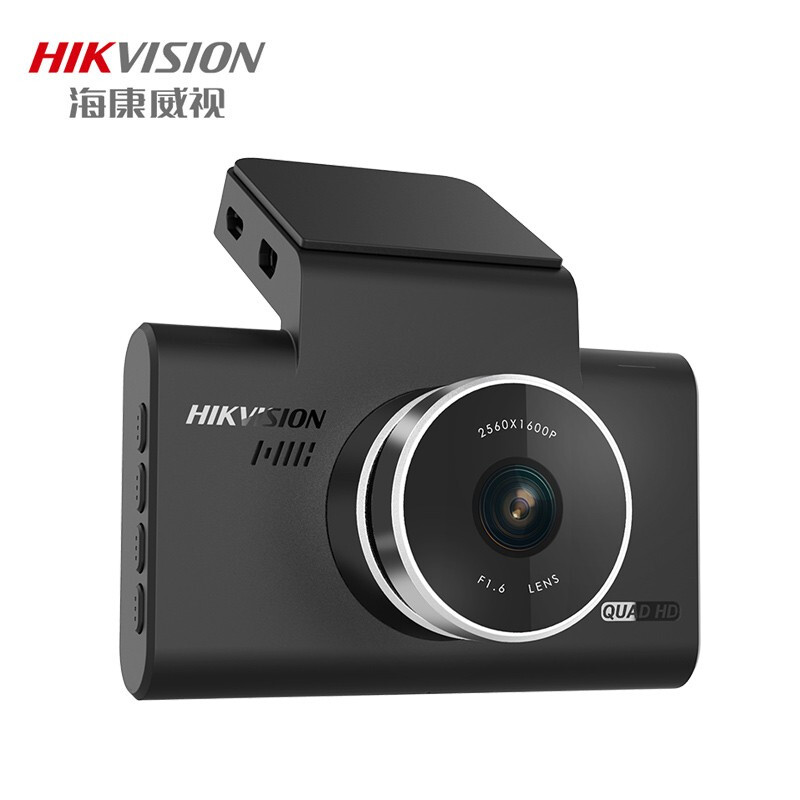 HIKVISION海康威视C6 智能行车记录仪 高清夜视 400万像素2K超清 ADAS驾驶辅助 语音声控手机互联 停车监控