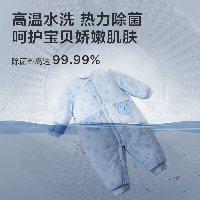 综合解密TCL洗衣机G100T120-D能入手吗，评测感觉真的好吗怎么样？有谁用过？