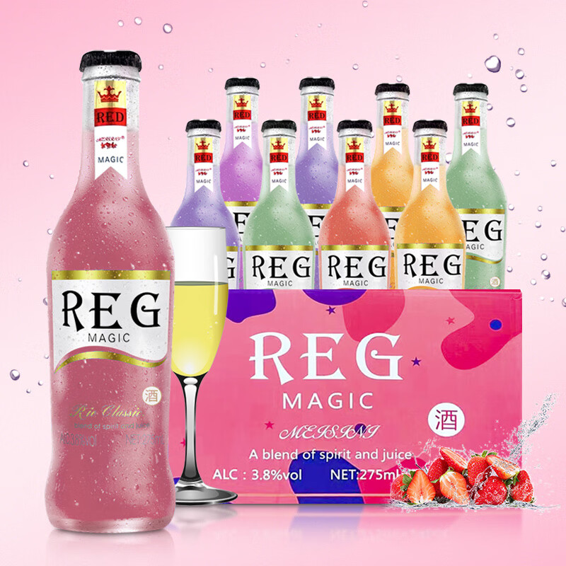 剖析红魔(red magic)鸡尾酒6种口味混合装275ml12瓶整箱装究竟怎么样?