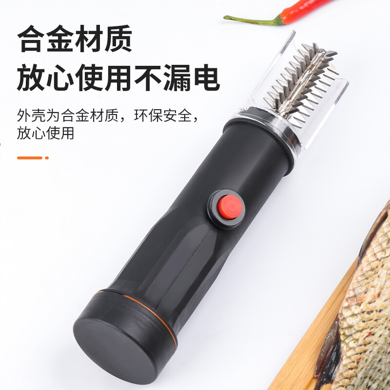 拜杰（Baijie）电动鱼鳞机刮鱼鳞器 杀鱼工具去鱼鳞神器 全自动鱼鳞刨刮鳞器  电动刮打鱼鳞机