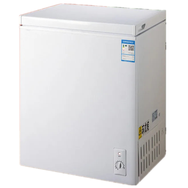 小冰柜迷你冷藏冷冻转换家用节能卧式一级能耗小型变温冷柜永耐力 72升（二级能效）