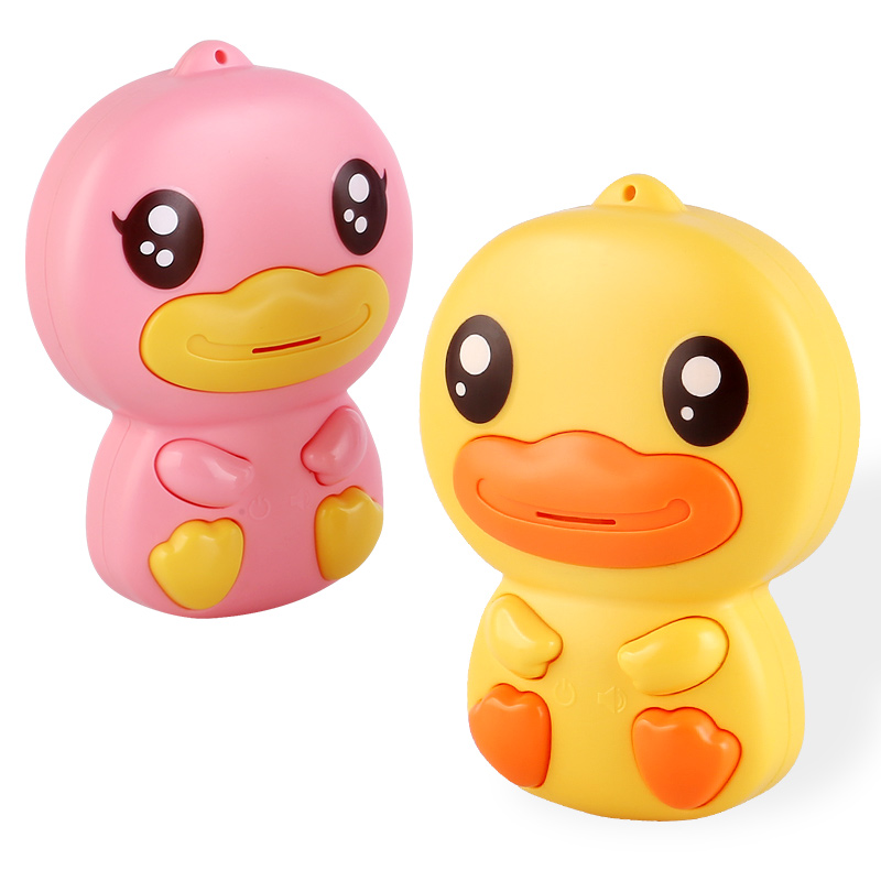 B.Duck小黄鸭 益智玩具 儿童智能互动对讲机 新生儿亲子互动玩具 早教学说话WL-BD046
