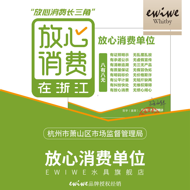 英国EWIWE 联盟品选全面屏316不锈钢炒锅不粘锅蜂窝电磁炉煤燃气通用型不粘平底炒菜锅少油烟可钢铲 32cm全面屏/316不锈钢/有盖无耳 炉具通用