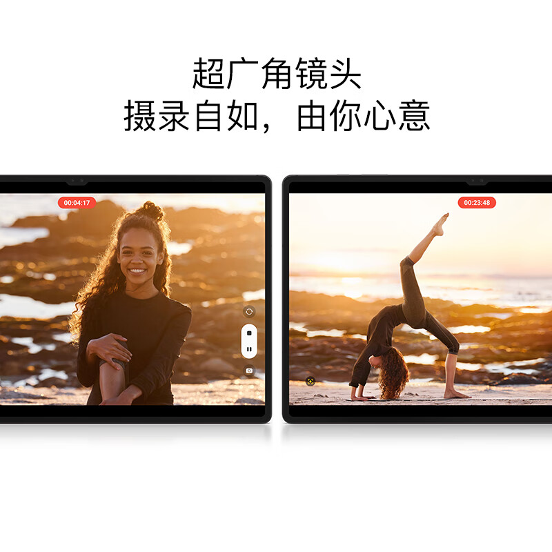 ge彩超s8怎么样参考使用三星TabS8+和S8选哪个好呀？区别都有什么？全面解析优缺点_https://www.jmylbn.com_新闻资讯_第5张