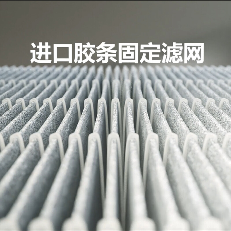 %title插图%num 【买前建议】飞利浦空气净化器FY6177和亚都空气净化器哪个好?这样选不被坑