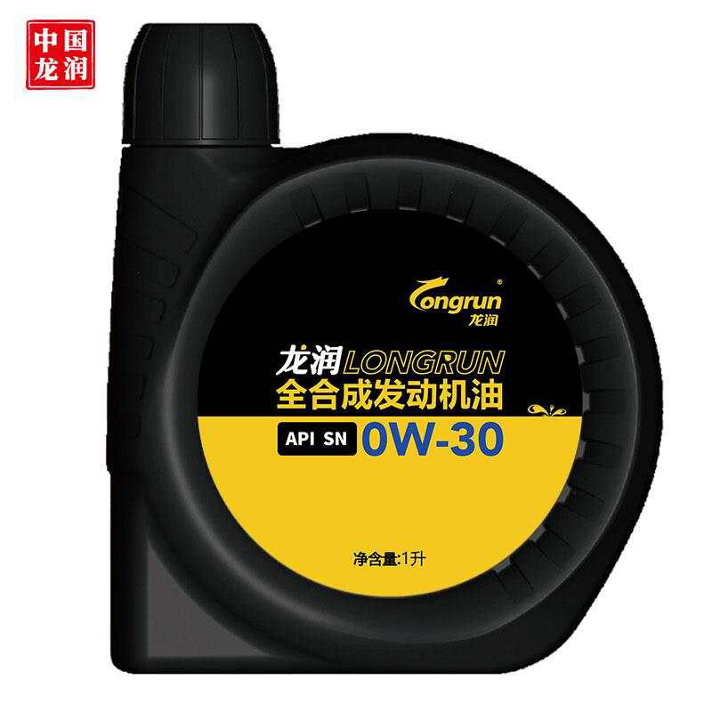 龙润润滑油全合成汽机油 SN  0W-30 1L怎么样？谁用过评价？