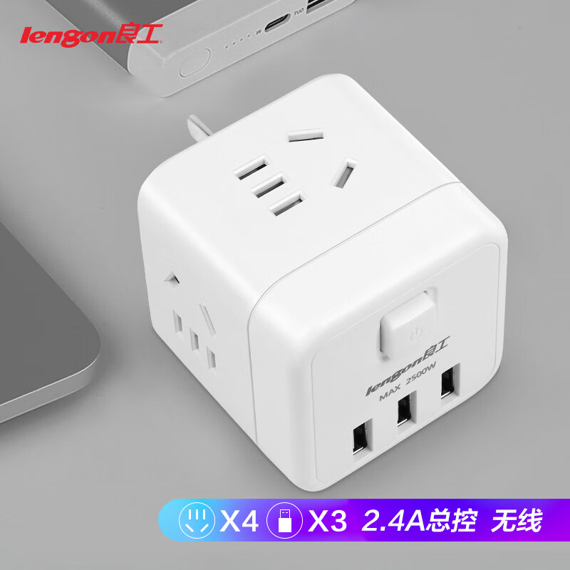 良工XD-Q604U3怎么样？质量好吗？