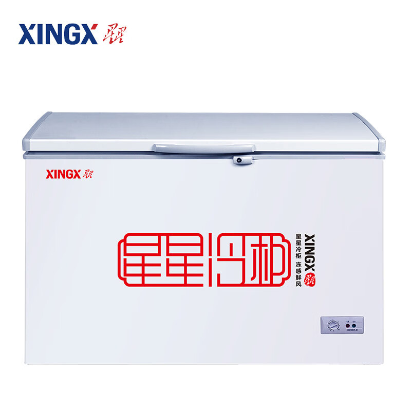 星星（XINGX） 355升 商用單溫冰柜 單箱變溫冰箱 冷藏冷凍轉(zhuǎn)換冷柜 斷電保護(hù) 頂開(kāi)門(mén) BD/BC-355E