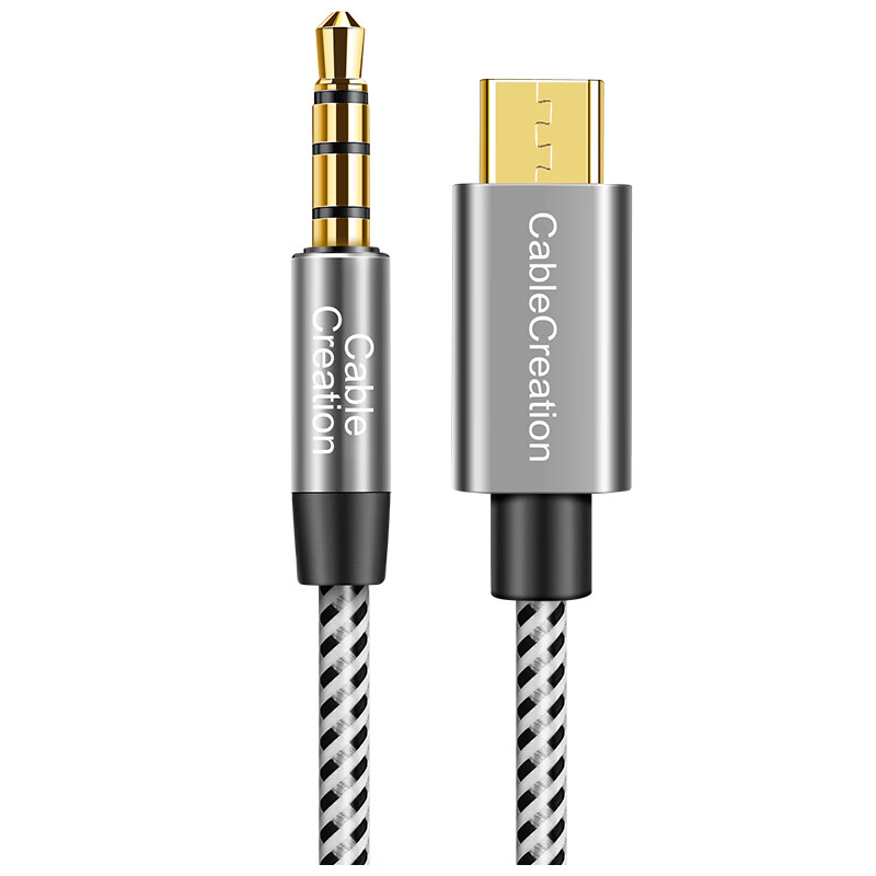 CABLE CREATION CC0961-G 手機(jī)k歌錄音線micro usb轉(zhuǎn)3.5音頻線快手直播抖音V8聲卡轉(zhuǎn)接加長(zhǎng)線 話筒音頻伴奏線