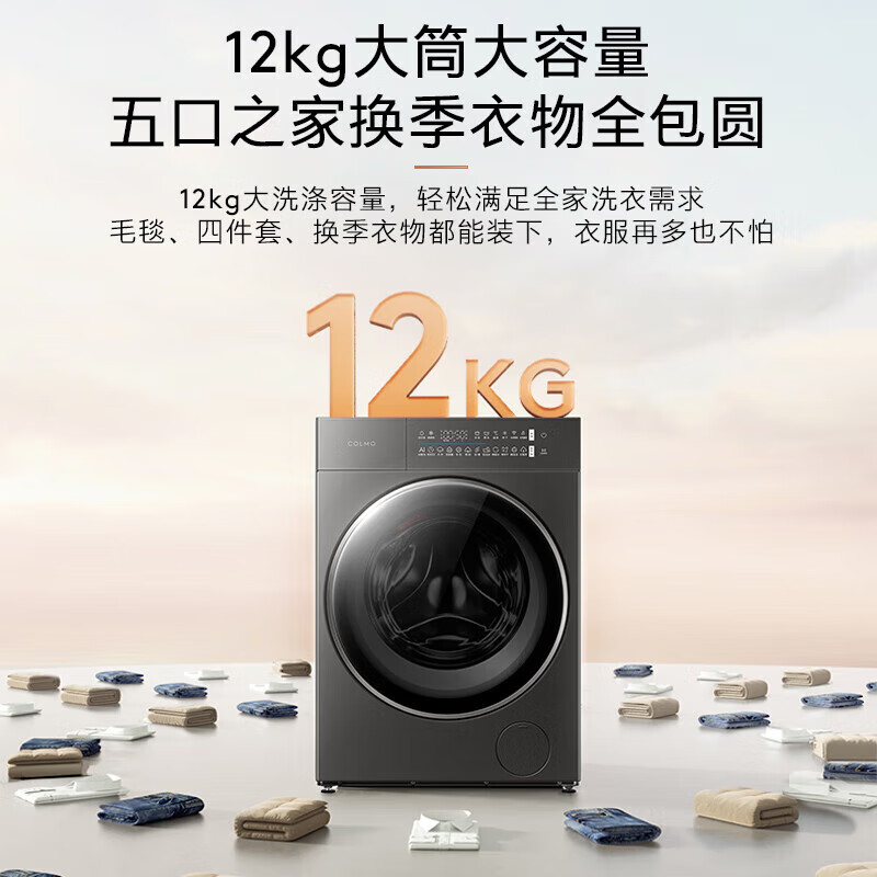 开箱说说COLMOCGU12-A11使用心得如何？！评测三周真相分享！！