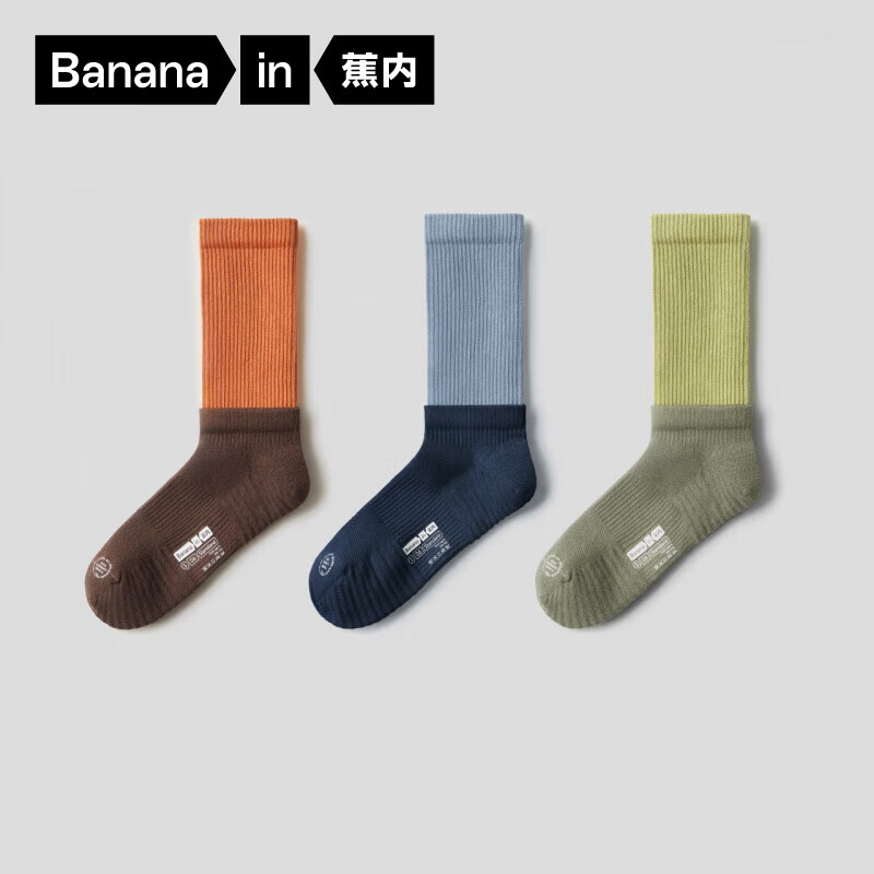 Bananain 蕉内 506S男士运动防臭吸汗中筒袜3双装
