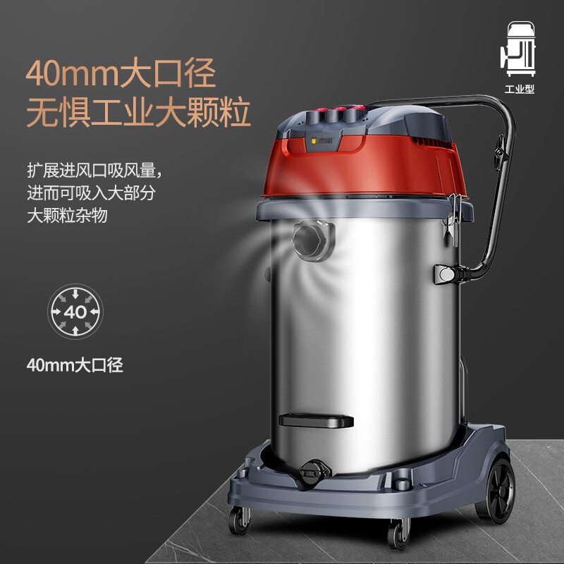 入手评测杰诺JN-701-80L-3吸尘器好用吗？详解怎么样呢？口碑反馈揭秘怎么样？做工如何？