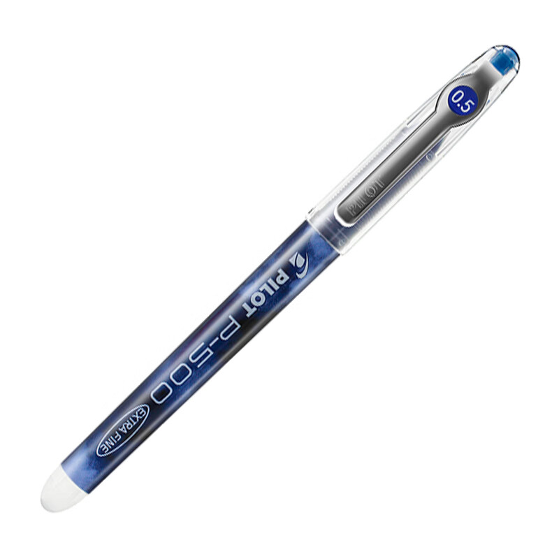 日本百乐（PILOT）BL-P50/P500 针管中性笔 0.5mm顺滑签字笔 考试财务用 蓝色