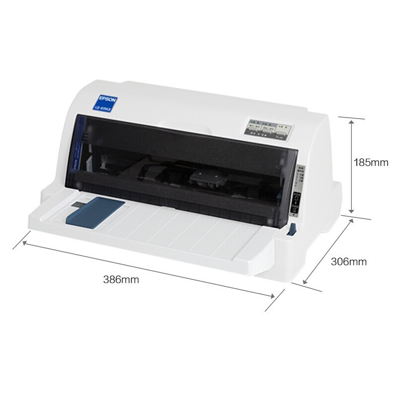 愛普生（EPSON） 平推票據(jù)針式打印機(jī)稅控發(fā)票出庫單 LQ-615KII(82列610K升級(jí)發(fā)票打印) 增值稅發(fā)票打印機(jī)