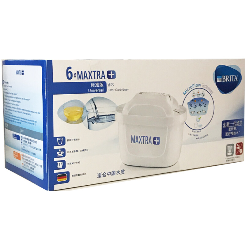 碧然德（BRITA）滤芯 新一代Maxtra+标准版多效滤芯6只装