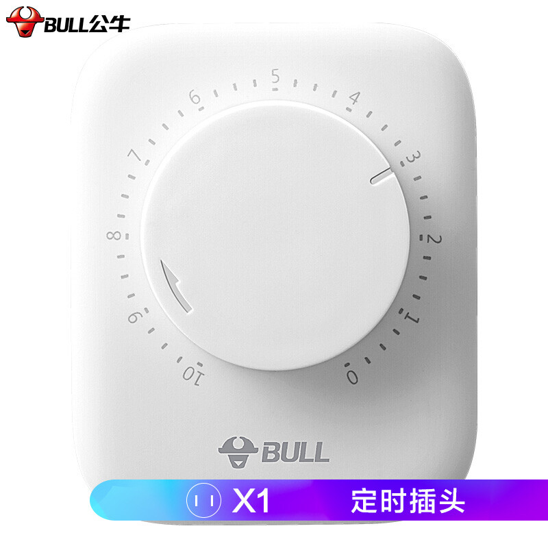 公牛（BULL）新國標(biāo)定時插/防過充倒計時定時器/無線插頭 GND-3