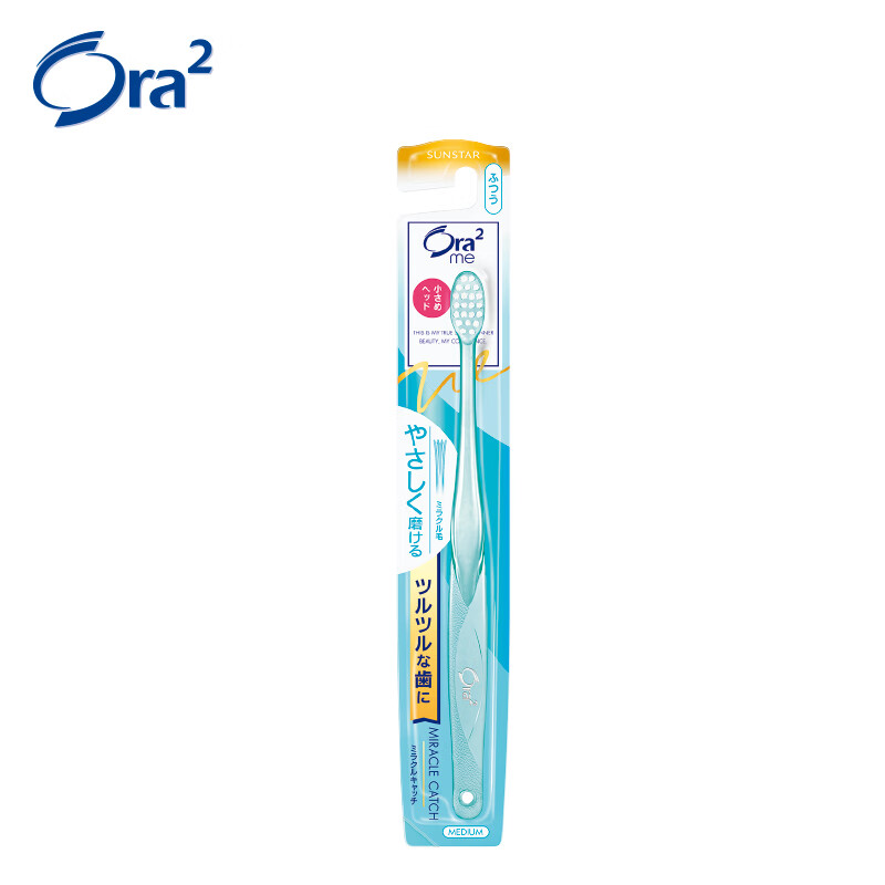 皓乐齿(Ora2)牙刷 顶端超细牙刷 (中毛) 成人小头牙刷 日本原装进口（颜色随机发放）
