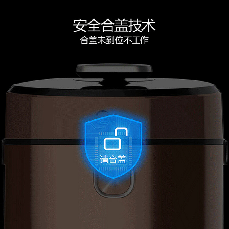 美的（Midea）电压力锅5升玄钢厚釜电压力煲 IH大火力 浓香翻滚电高压锅MY-HT5070P