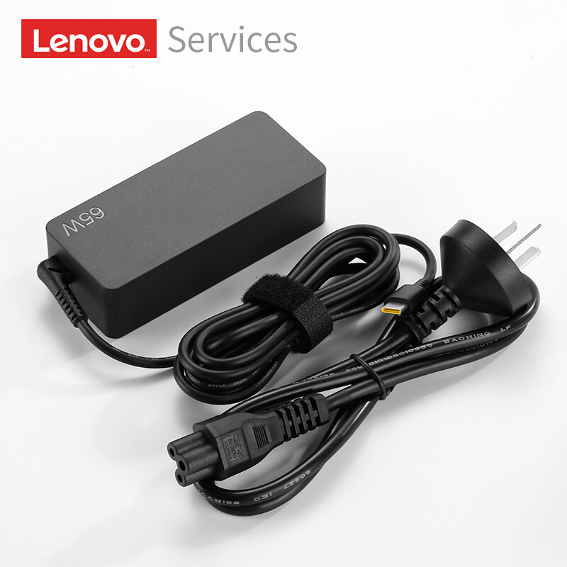 聯(lián)想（Lenovo）原裝筆記本充電器USB-C/Type-C電源線適配器 Thinkpad X1 X270 X280 T470S電腦充電器 65W