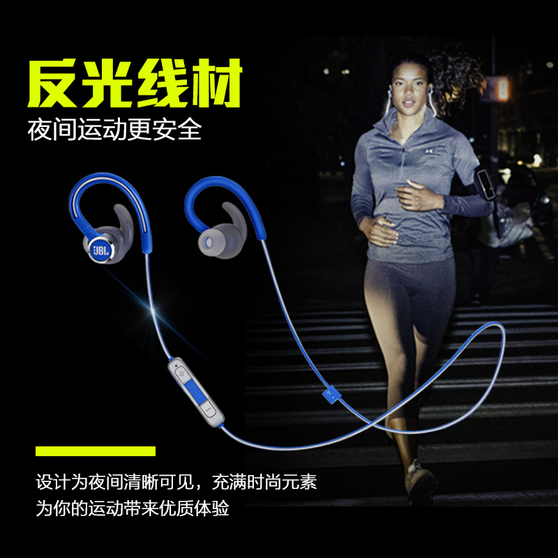JBL 蓝牙耳机挂脖式 无线运动耳机 防水防汗 苹果华为小米游戏通用耳机 Contour 2.0 蓝