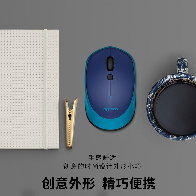 罗技（Logitech） 罗技M336(M337)蓝牙鼠标苹果无线办公macbook笔记本电脑mac m336灰色