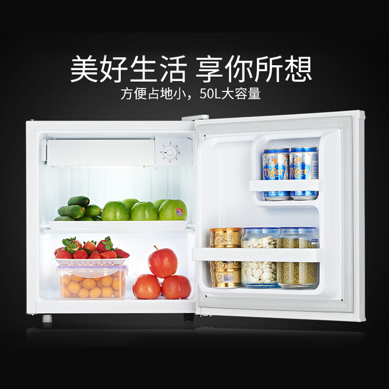 %title插图%num 【测评分析】 奥克斯bc50怎么冰箱判断是否工作,用后体验质量配置到底怎么样