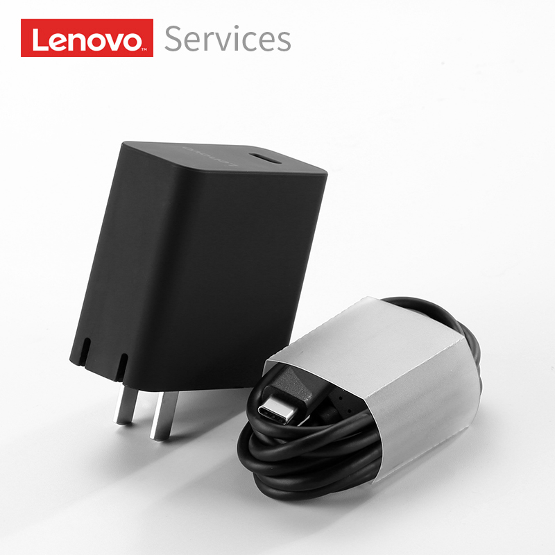 联想（Lenovo）原装笔记本充电器Thinkpad X1 x280 T480 E480 45W(20V 2.25A)USB-C/Type-C电脑电源线适配器