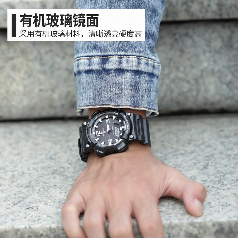 (CASIO)卡西欧男表 女表卡西欧手表男女士情侣表学生时尚运动表 太阳能双显石英电子表 01 太阳能表：AQ-S810W-1A