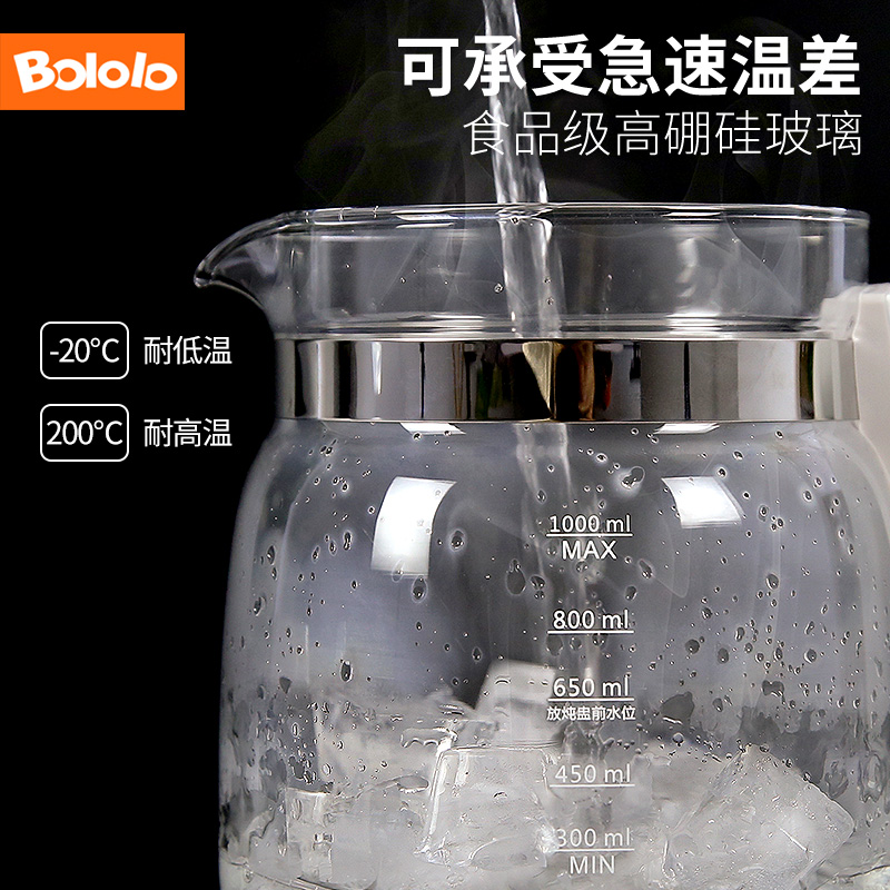 波咯咯（bololo）恒温水壶调奶器婴儿1L夜灯多功能温奶暖奶器冲奶器  液晶款BL-1205