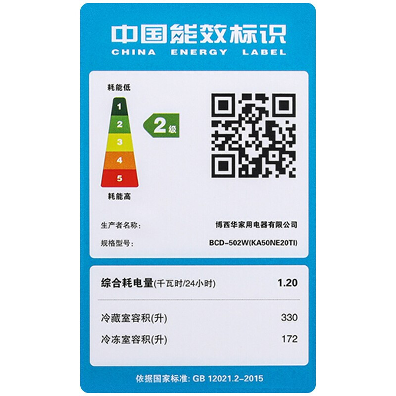 %title插图%num 【感觉亏了】西门子 KA50NE20TI测评教你怎么选,看看买家怎么评价