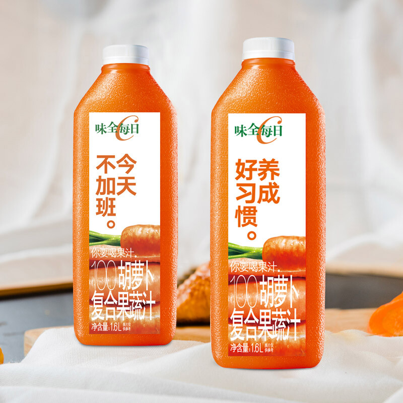 味全 每日c果汁 100自然纯 胡萝卜汁 1600ml