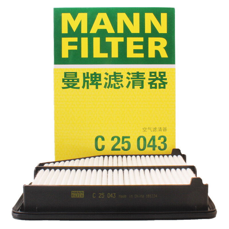 曼牌(MANNFILTER)空气滤清器/空气滤芯/空滤C25043适用CR-V 2.4L