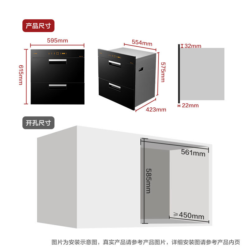 方太ZTD100J-J78S怎么样？质量如何？