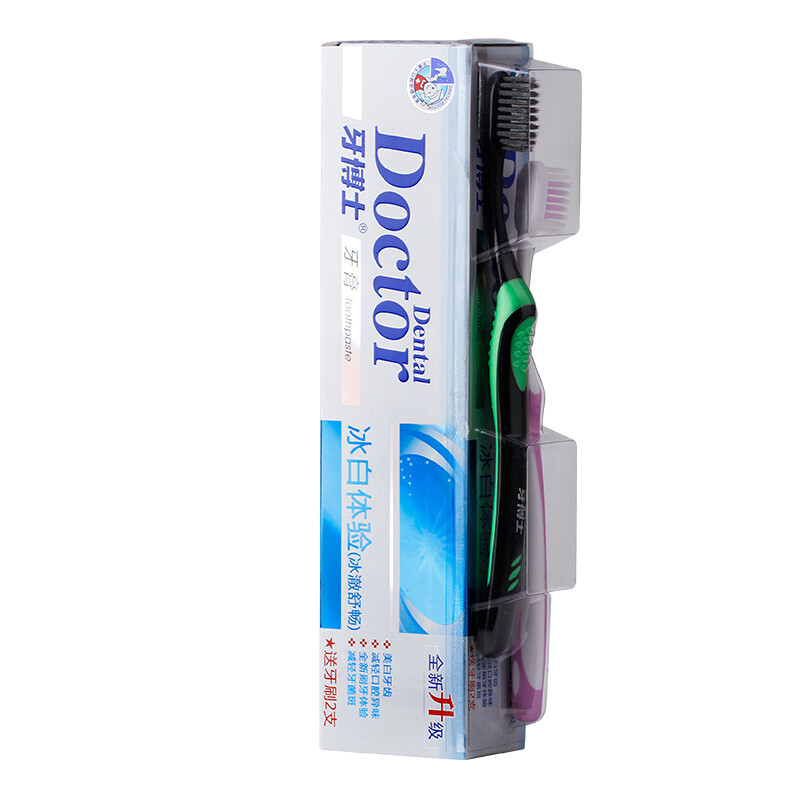 牙博士牙膏牙刷套装冰白体验牙膏 175g+2支牙刷 美白牙齿减轻牙菌斑清新口气
