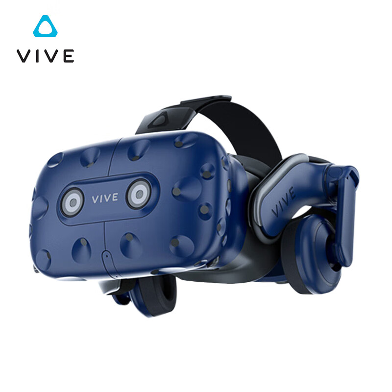 HTC VIVE Pro 专业版基础套装 智能VR眼镜 PCVR 3D头盔 2Q29100