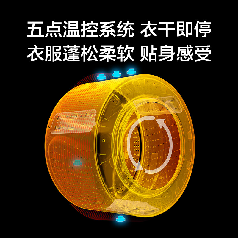 谈谈云米WD10S怎么样呢？实情解密好不好用？