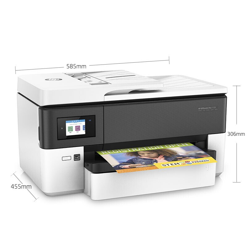 惠普（HP）7720/7730/7740打印机A3彩色喷墨多功能复印扫描传真一体机无线 高于7510 7720(打印A3/A4|复印扫描传真A4)单纸盒
