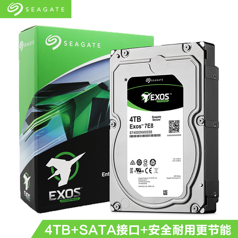 希捷(Seagate)4TB 128MB 7200RPM 企业级硬盘 SATA接口 希捷银河Exos 7E8系列(ST4000NM0035)