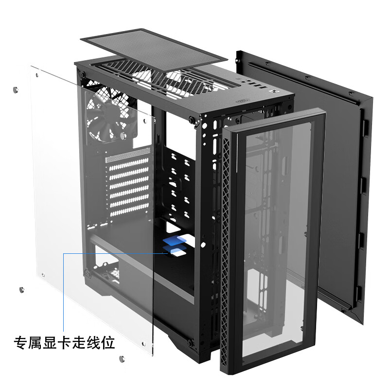 九州风神 玄冰50电脑机箱 水冷主机箱 ATX游戏机箱(双面全景钢化玻璃/支持E-ATX主板/专属显卡走线位)