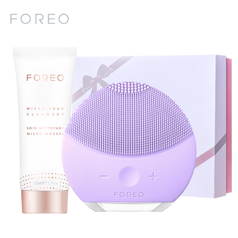 斐珞尔（FOREO）洁面仪 洗脸仪 美容仪 男女通用 mini2紫色+洗面奶 京东专供 【礼盒套装】