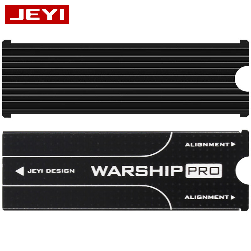 佳翼（JEYI）NVME散热片 M.2 散热器 PS5游戏机硬盘散热 NGFF散热器｜ 酷冷纯黑（WarShip）
