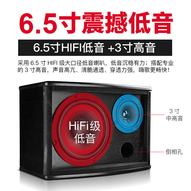 现代k650和k300哪个好？区别有没有？