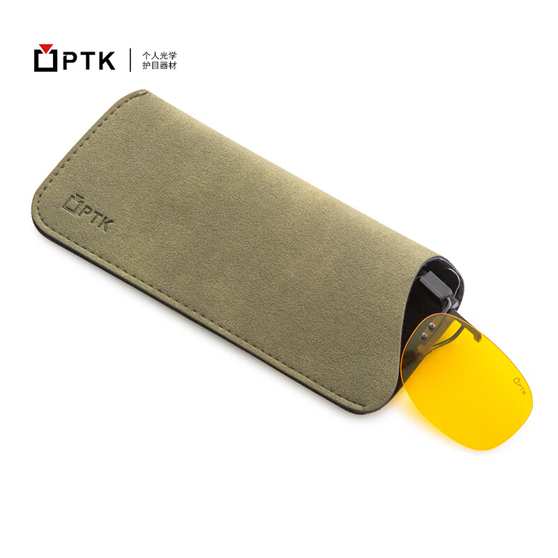 PTK防辐射眼镜专用眼镜便捷手包眼镜袋 PTK-CZ02