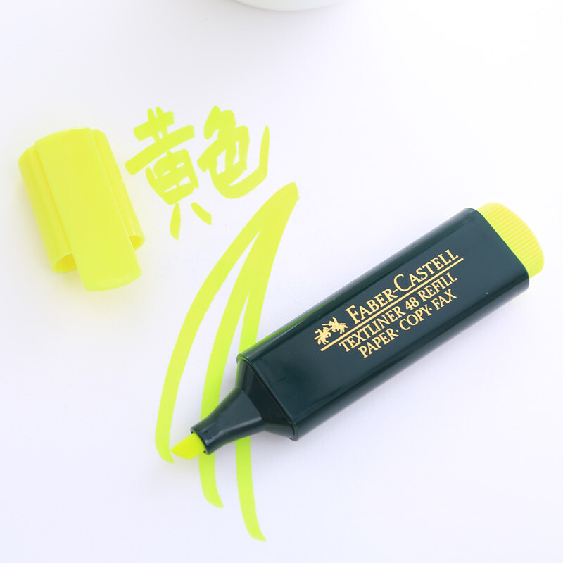 德國(guó)輝柏嘉（Faber-castell）熒光筆彩色重點(diǎn)標(biāo)記筆醒目記號(hào)筆154807黃色單支裝