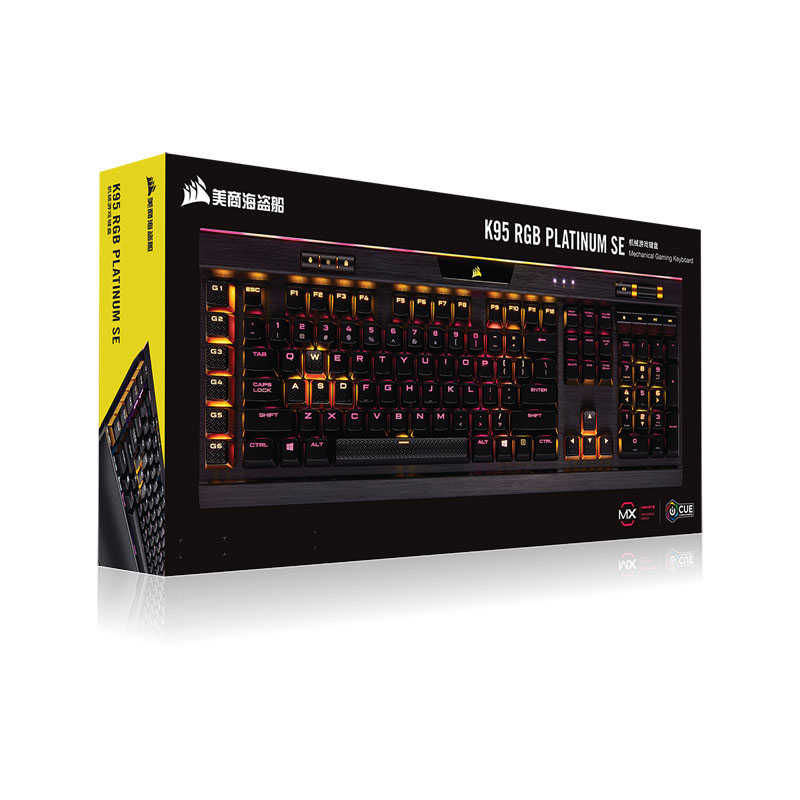 美商海盗船 (USCORSAIR) K95 SE 特别版 机械键盘 有线键盘 游戏键盘 全尺寸 RGB 黑色 樱桃银轴