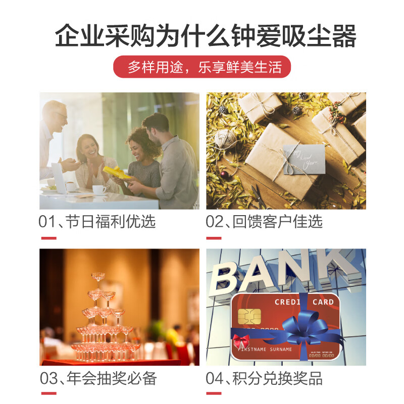 美的U1怎么样？牌子好吗？